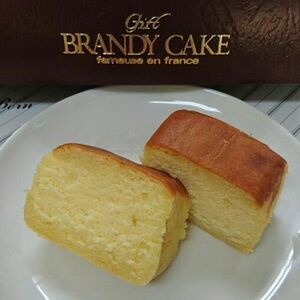 最高級XO使用ブランデーケーキ