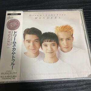 dreams come true wonder3 CD☆新品未開封　送料無料