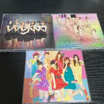 Berryz工房　6th 雄叫びアルバム/⑦Berryzタイムス/愛のアルバム⑧ 初回盤CD+DVD 3種セット☆送料無料_画像2