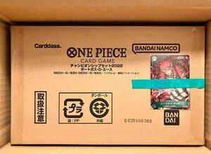 ONE PIECE カードゲーム チャンピオンシップセット ポートガス・Dエース