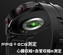 【即納】新品 スマートウォッチ 茶 ベルト Bluetooth 通話 ECG PPG ビジネス スポーツ 防水 心拍 血圧 歩数 睡眠 着信 健康管理_画像5