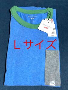 新品即決！★Lサイズ★JW アンダーソン★ブルー／グリーン★ユニクロ ポケットTシャツ★UNIQLO JW ANDERSON★