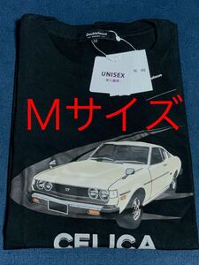 新品即決！★Mサイズ★セリカ CELICA★LB 2000GT★Tシャツ★トヨタ★