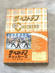 即決！★チェッカーズ★ザ・ベストテン★永久保存版-〈5枚組〉DVD★中古★