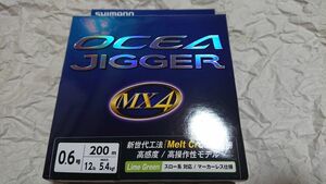 シマノ オシアジガー MX4 0.6号 200m ライムグリーン マーカーレス仕様 新品 イカメタル オモリグ タイラバ 根魚 SLJ フグ対策