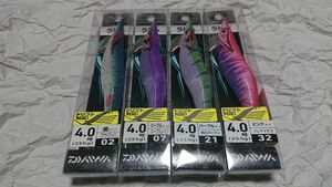 ダイワ エメラルダス ラトル 4.0号 23.5g 4個セット 新品1 daiwa 4本セット デカアオリ デカイカ モンスター アオリ 春イカ