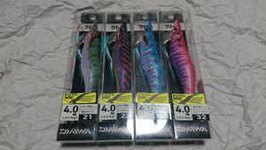 ダイワ エメラルダス ラトル 4.0号 23.5g 4個セット 新品2 daiwa 4本セット デカアオリ デカイカ モンスター アオリ 春イカ