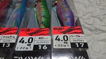 ダイワ エメラルダス ラトル タイプS 4.0号 22g 4個セット 新品2 daiwa TYPE S シャロー スロー 4本セット デカアオリ アオリ 春イカ_画像3