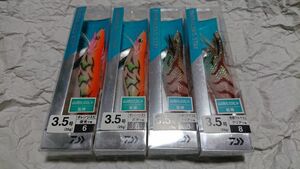 ダイワ エメラルダス ステイ 3.5号 25g 4個セット 新品1 daiwa EMERALDAS STAY 4本セット 山田ヒロヒト