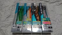 ダイワ エメラルダス ステイ RV ラトル 4.0号 29g スロー 28.5 4個セット 新品A daiwa EMERALDAS STAY 4本セット 山田ヒロヒト_画像1