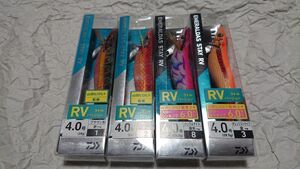 ダイワ エメラルダス ステイ RV ラトル 4.0号 29g スロー 28.5 4個セット 新品D daiwa EMERALDAS STAY 4本セット 山田ヒロヒト