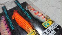 ダイワ エメラルダス ストリーム 3.5号 17.5g 4個セット 新品4 daiwa EMERALDAS STREAM 4本セット 山田ヒロヒト_画像4