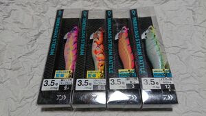 ダイワ エメラルダス ストリーム ノーマル ラトル 3.5号 17.5g 4個セット 新品C daiwa EMERALDAS STREAM RATTLE 4本セット 山田ヒロヒト