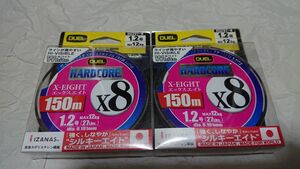 Установите 2 штуки Duel Hardcore X-Eight X8 150M 1.2 27 фунтов белые, сделанные в Японии PE Line New Duel Hardcore X-Eight