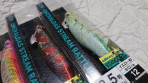 ダイワ エメラルダス ストリーム ラトル 3.5号 17.5g 4個セット 新品3 daiwa EMERALDAS STREAM RATTLE 4本セット 山田ヒロヒト_画像4