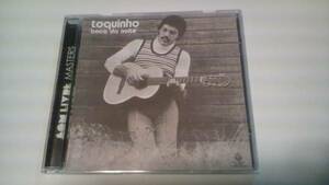 ★Toquinho★Boca Da Noite/Bossa Nova MPB Brazil/Rare CD