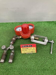 【中古品】【0921】坂口製作所　ガス調整器セット　ITVRO4SMRBEA