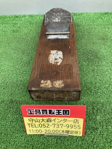 【中古品】【0921】名人魂　鉋　ITE7BMOKPWIK