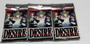 ●未開封パック● DESIRE -デザイア×３パック ●カード：イマジニア ●