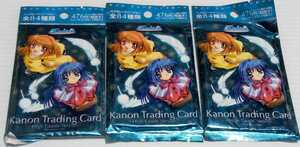 ●未開封パック● Konon　カノン ②　×３パック ●カード： ティーアイ ●