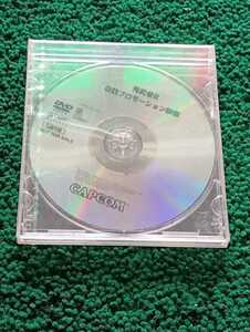 ●PS2ソフト DVD ● 鬼武者2 店頭プロモーション映像 非売品● 未開封 