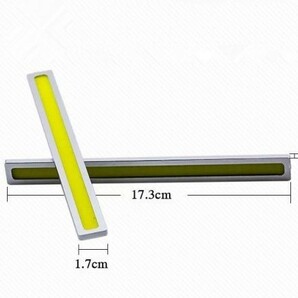 COB LED デイライト 高輝度 12V/24V 17cm 薄型 2本 黄色/イエロー マーカー シルバーフレーム 両面テープ DD141の画像4