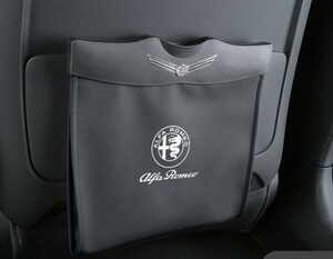 ◆新品◆アルファロメオ ALFA ROMEO◆車用収納ケース 車用ゴミ箱 車載ゴミ袋◆4色選択◆