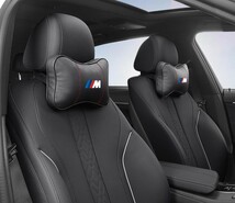 ★BMW M★ロゴ入りき 車用記憶 通気性弾性 ネックパッド レザー ネックパッド 汎用 車載首枕 ヘッドレスト★2個★4色選択可★_画像1