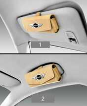 BMW MINI ミニ 車載 メガネ ホルダー ボックス サングラス 収納 ケース メガネボックス メガネケース サングラスホルダー 取付簡単 4色選択_画像5