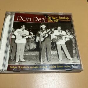 CD DON deal the early recording 1956-1958 ドンディール　エディコクラン　ロカビリー　サイコビリー　ジャンク