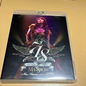 Mari Hamada Live Tour 2016 “Mission (Blu-ray Disc) 浜田麻里ブルーレイ 