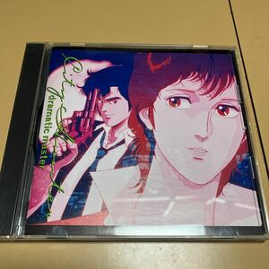 CD 『シティーハンター ドラマティックマスター』 品番：ESCB-1022 city hunter psy.s TMN 鈴木聖美　