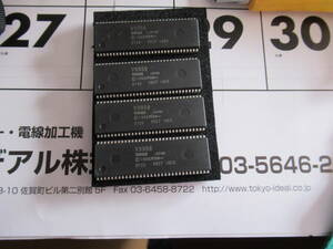 1個　 V9958　YAMAHA ビデオディスプレイプロセッサ 　　