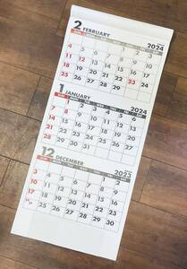 【未使用、非売品】☆2024年(令和6年) ３ヶ月 壁掛けカレンダー 全7枚綴り☆シンプル 数字が見やすい メモ書きOK 年間カレンダーあり