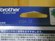 brother ブラザー 純正 インク 3色4個 LC12BK(ブラック) LC12M(マゼンタ) LC12C(シアン) 新品未使用 送料185円 (検索用 LC12-4PK) _画像6