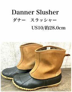 Danner Slusher PULL ON ダナースラッシャー28.0cm ブーツ　防水