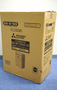  Mitsubishi clothes dry dehumidifier MJ-M120NX white unused outer box . damage equipped 