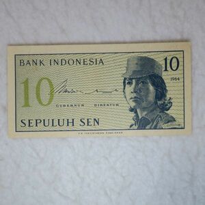 【送料６３円】 インドネシア　１０セン紙幣　１９６４年