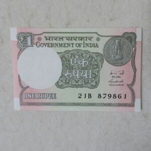 【送料６３円】 インド　１ルピー紙幣　２０１５年