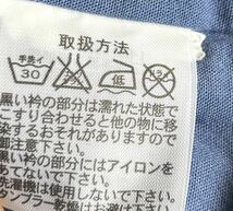 久留米 ふるさと物語 はんてん M 半纏 チェック柄 ネイビー 日本製 防寒 あったか 部屋着_画像7