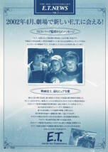 映画チラシ 洋イ 2002 E.T. 20周年アニバーサリー特別版 VOL1 ■ スティーヴン・スピルバーグ | ヘンリー・トーマス_画像2