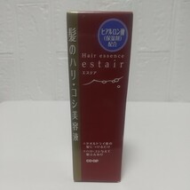 G261 コープ エステアヘアエッセンス 髪のハリ・コシ美容液 30ml エステア COOP_画像1