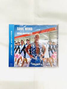 H629*0.1　未開封　SOUL WIND 魂の風にのせて WING HAPPINESS　角田 信朗　非売品　DVD＆CD　コレクション　　