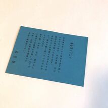 表完堂 塗師「川瀬 表完」造 亀甲盆 折曲亀甲型 お盆 / 漆器 真塗 金箔 内金箔 菓子器 菓子盆 干菓子盆 裏千家 茶器 茶道具_画像8