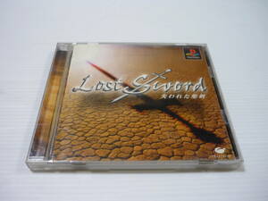 [管00]【送料無料】ゲームソフト PS1 ロストソード Lost Sword 失われた聖剣 SLPS-01307 プレステ PlayStation