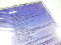 [管00]【送料無料】CD-ROM 全日空 ANA'S CD-ROM SKY ON PARADE WINDOWS & MACINTOSH 非売品_画像3