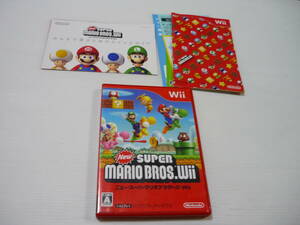[管00]【送料無料】ゲームソフト Wii NewスーパーマリオブラザーズWii 任天堂 Nintendo SUPER MARIO BROS