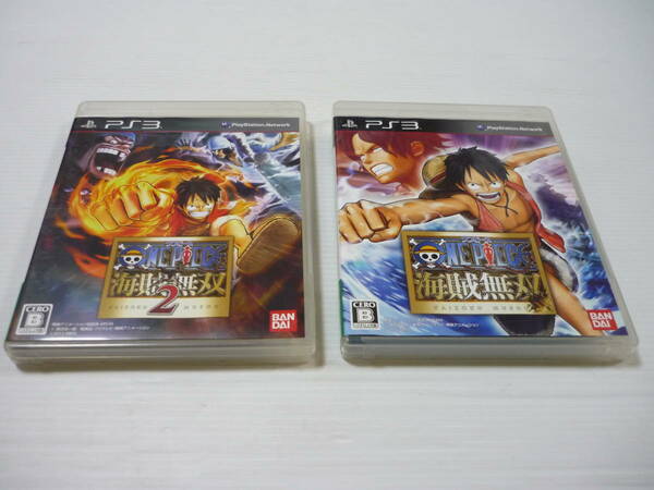 [管00]【送料無料】ゲームソフト 2個セット PS3 ワンピース 海賊無双 1&2 プレステ PlayStation ONE PIECE まとめ