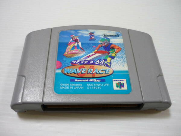 [管00]【送料無料】ゲームソフト 64 ウェーブレース64 (箱説なし) ニンテンドウ64 任天堂 WAVE RACE