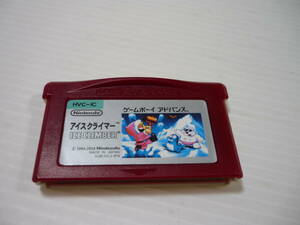 [管00]【送料無料】ゲームソフト GBA アイスクライマー (箱説なし) ゲームボーイアドバンス 任天堂